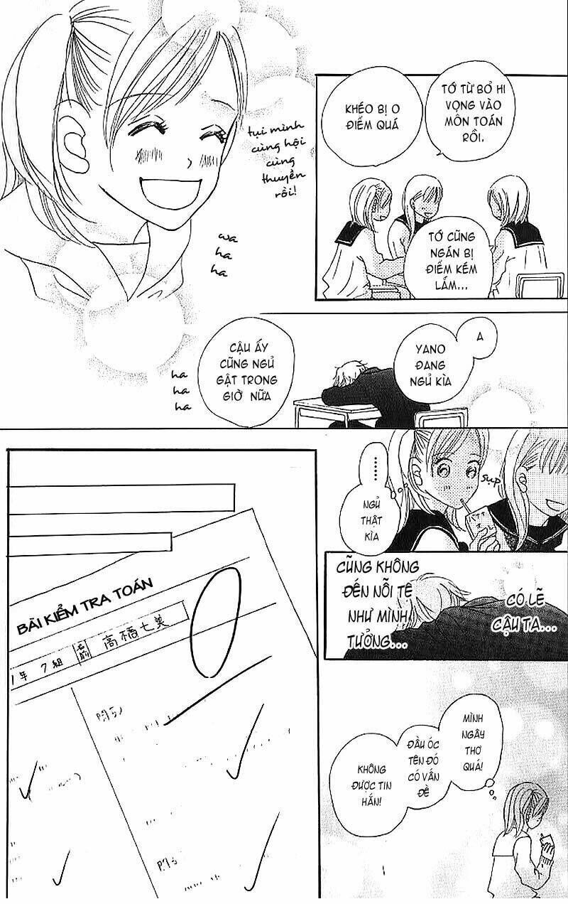 Bokura Ga Ita - Chapter 1 - Page 32