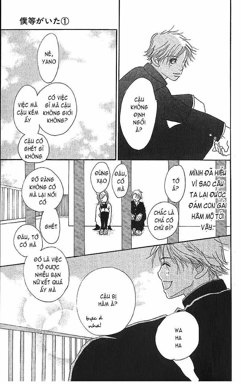 Bokura Ga Ita - Chapter 1 - Page 41