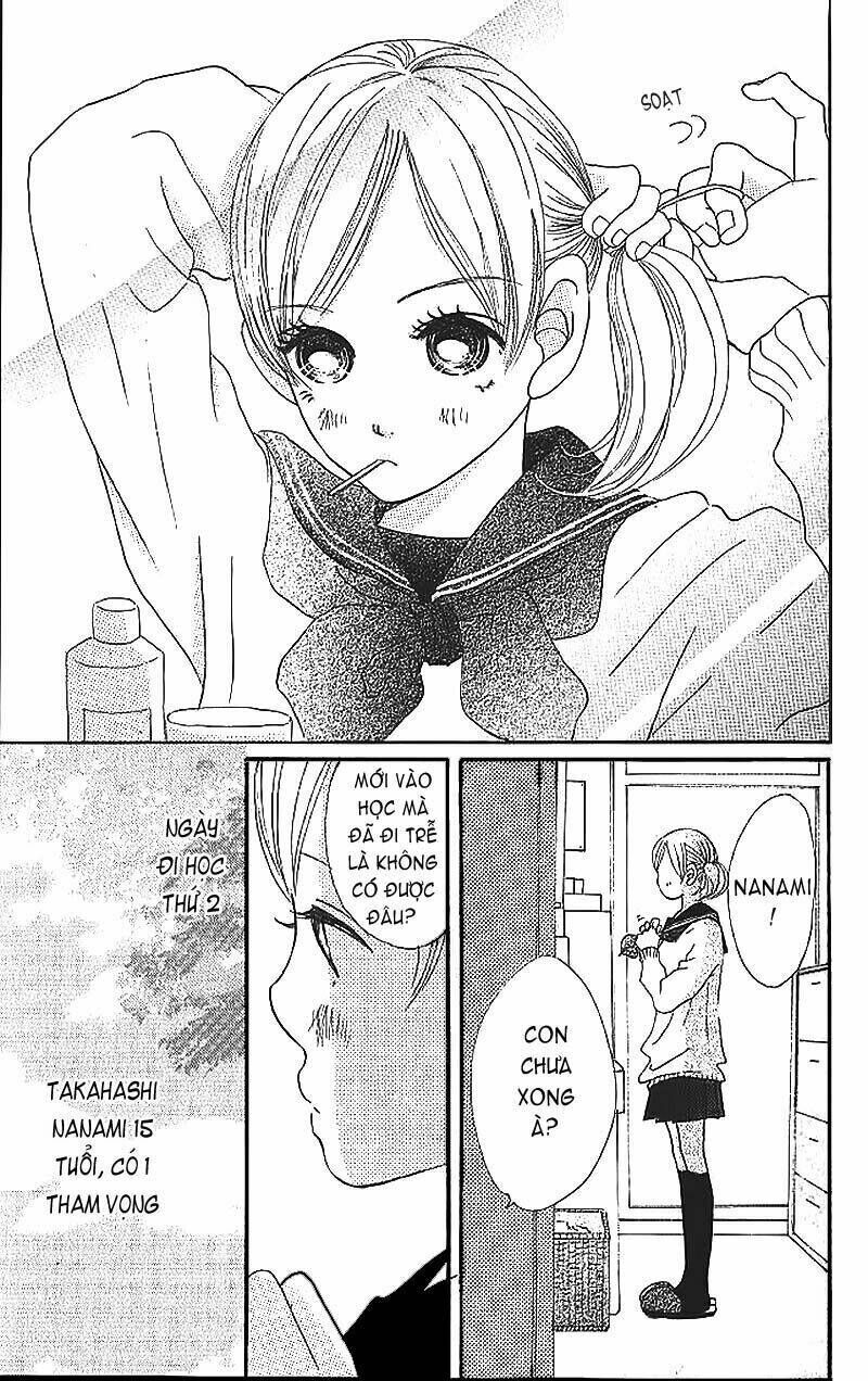 Bokura Ga Ita - Chapter 1 - Page 7