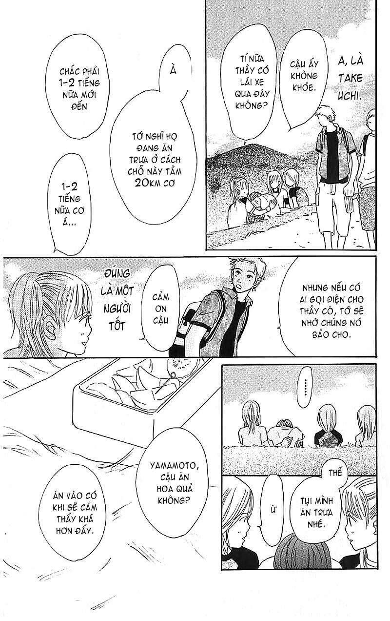 Bokura Ga Ita - Chapter 2 - Page 23