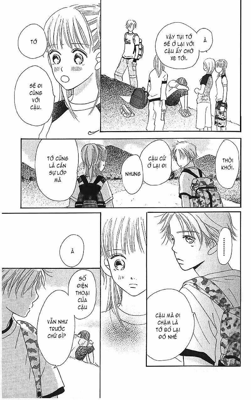 Bokura Ga Ita - Chapter 2 - Page 29