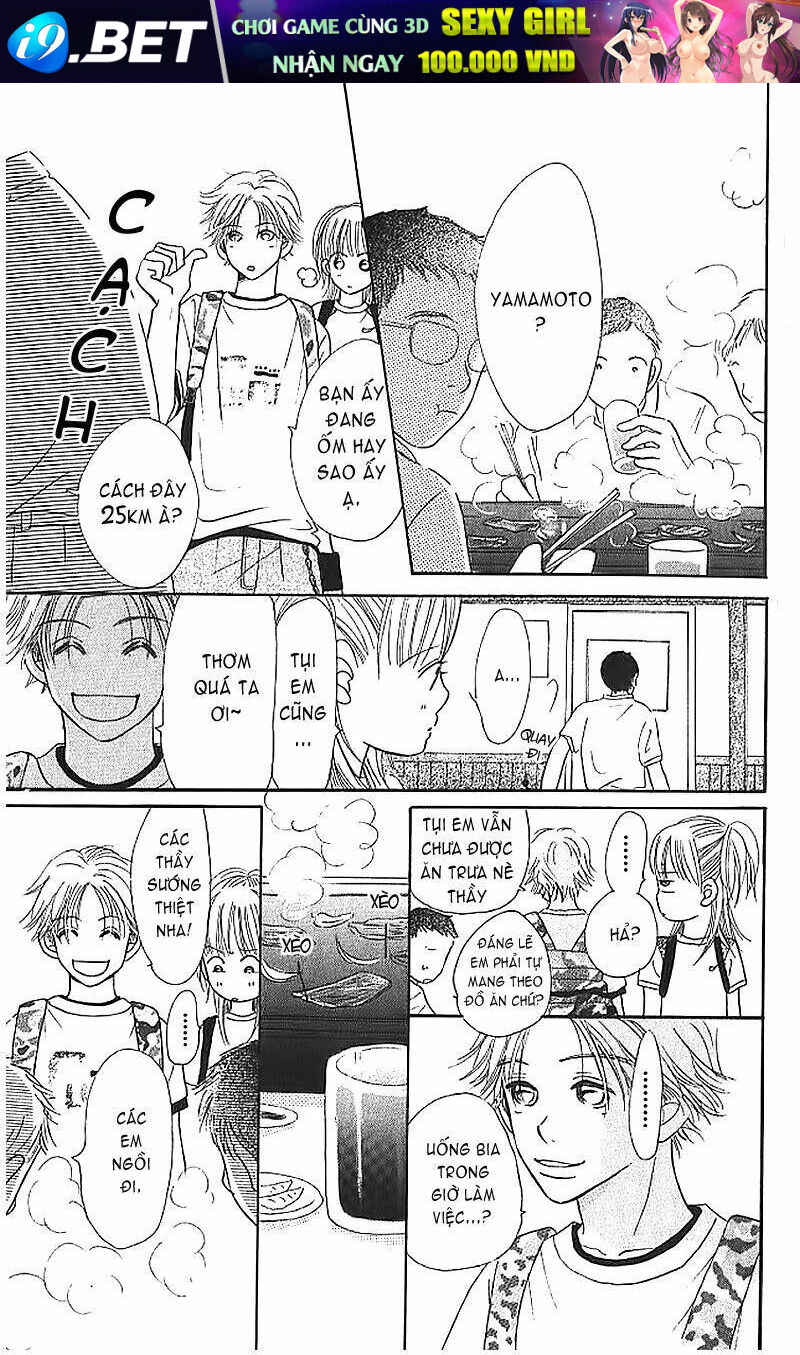 Bokura Ga Ita - Chapter 2 - Page 35