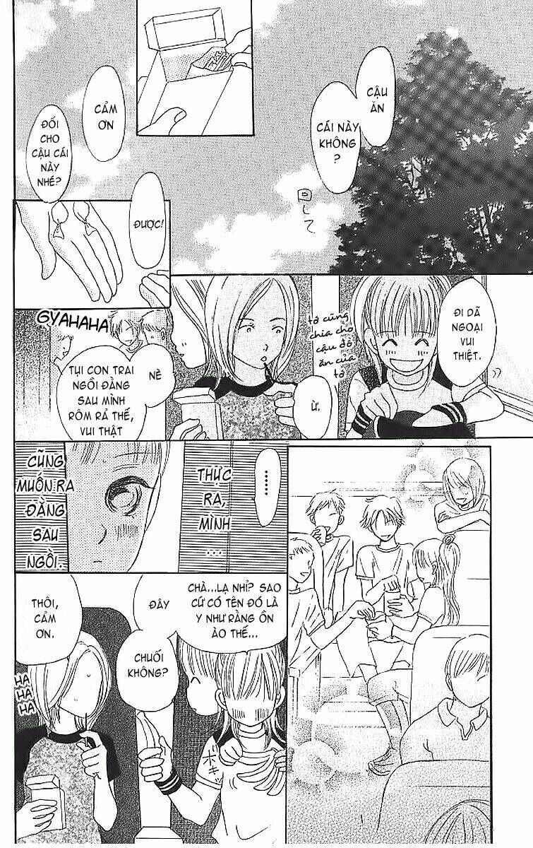 Bokura Ga Ita - Chapter 2 - Page 6