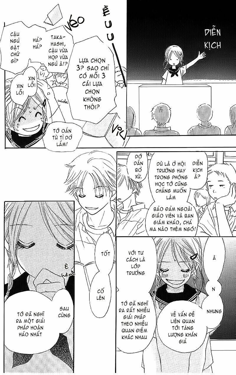 Bokura Ga Ita - Chapter 4 - Page 11