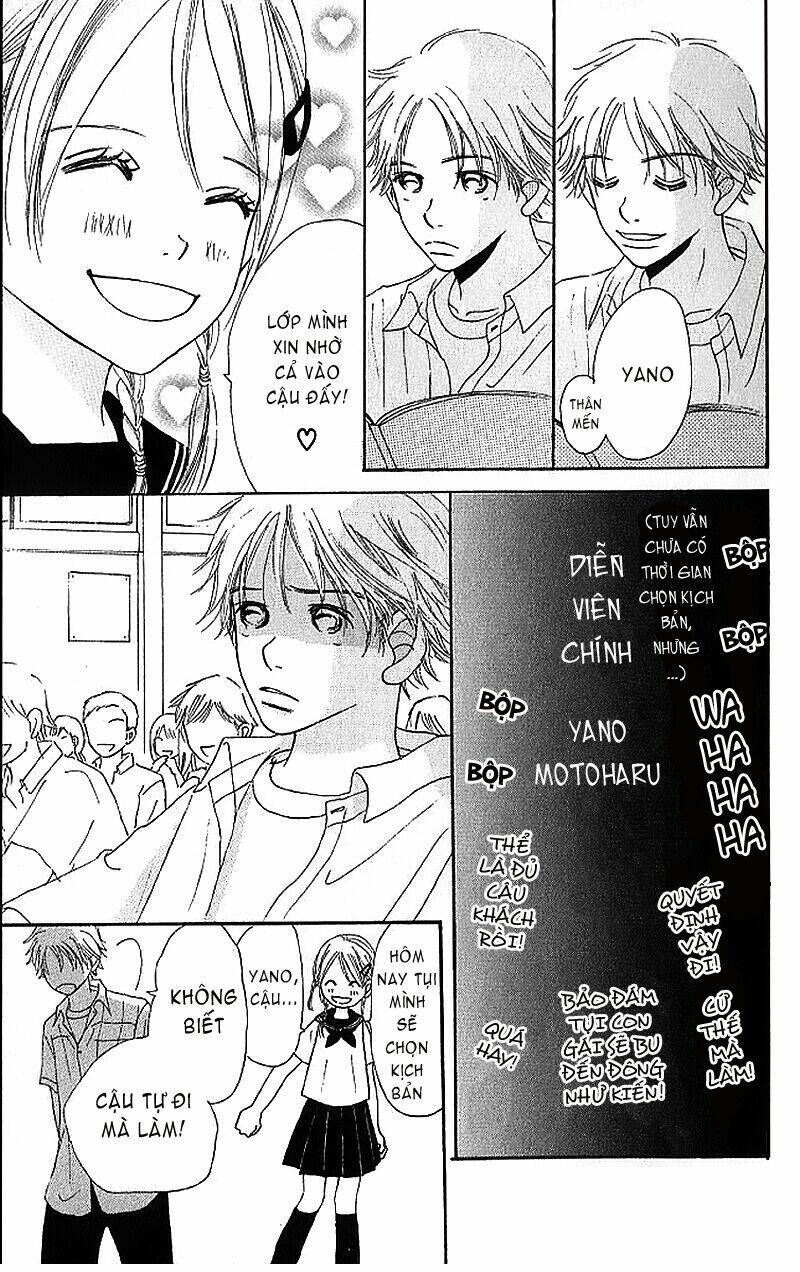 Bokura Ga Ita - Chapter 4 - Page 12