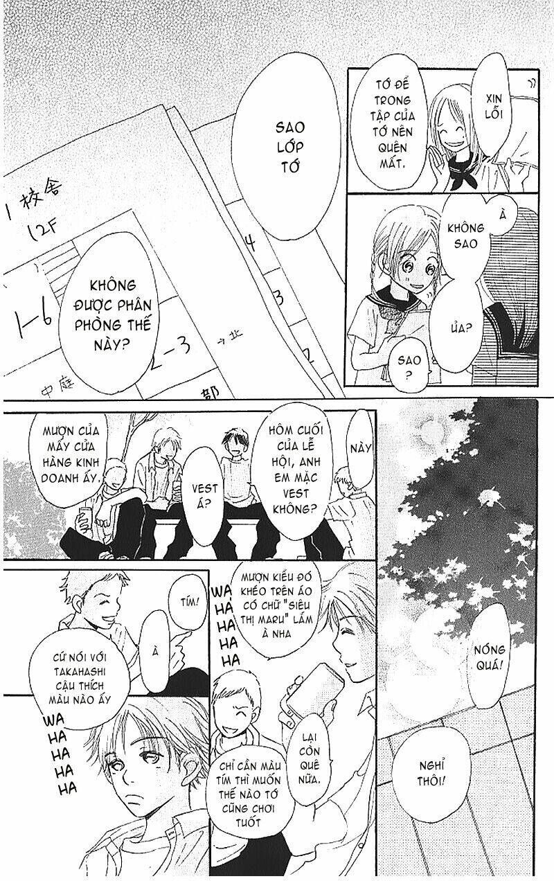 Bokura Ga Ita - Chapter 4 - Page 24