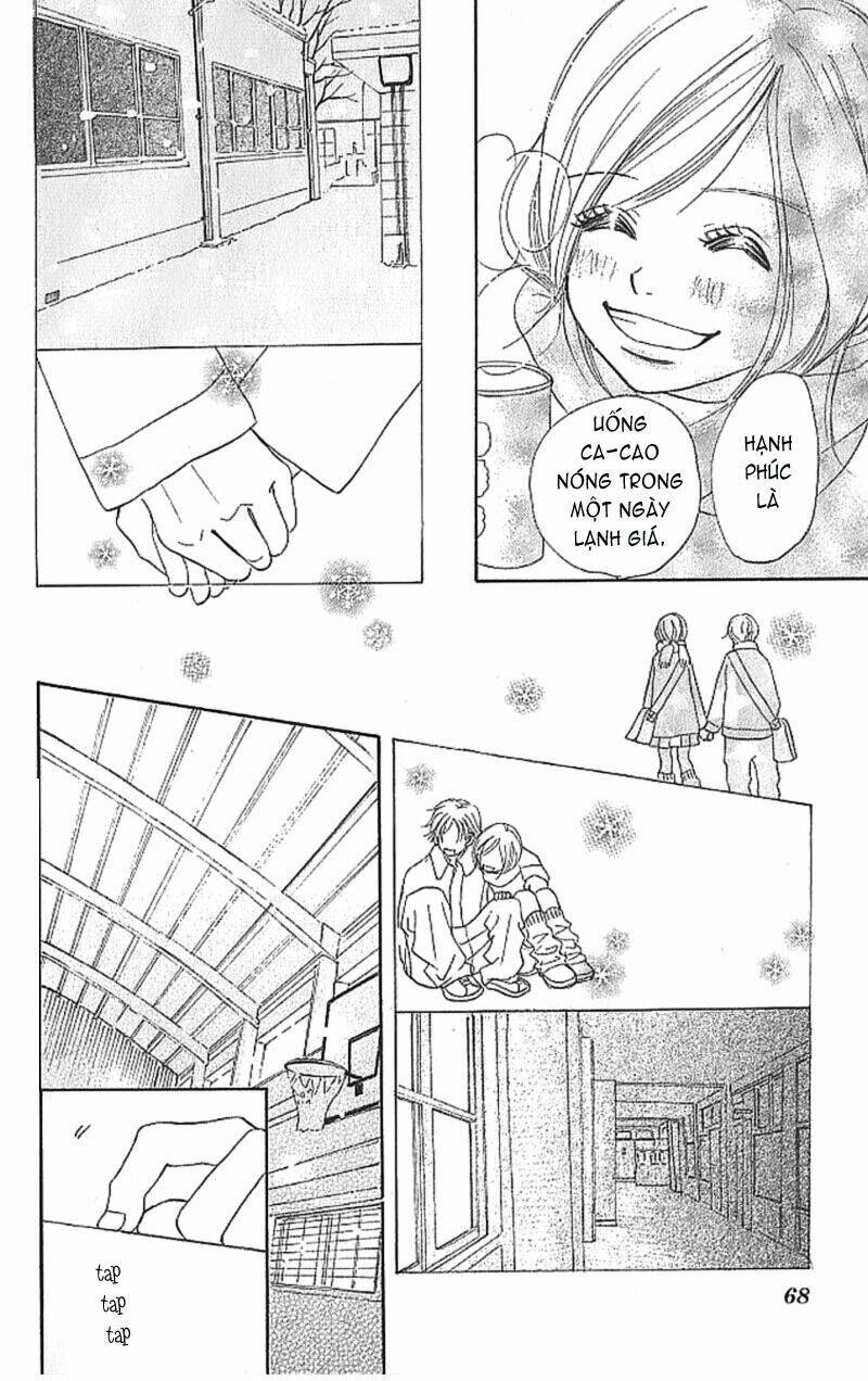 Bokura Ga Ita - Chapter 6 - Page 17