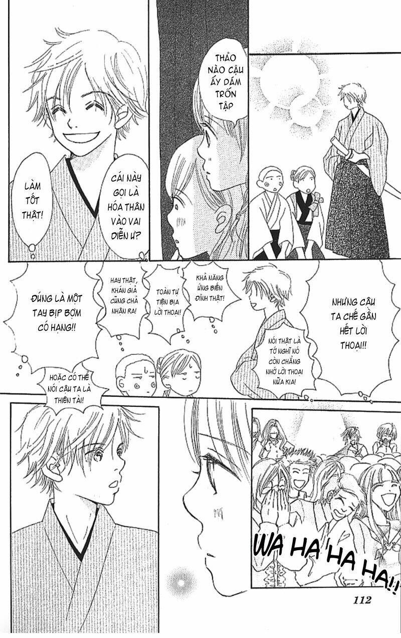 Bokura Ga Ita - Chapter 7 - Page 21