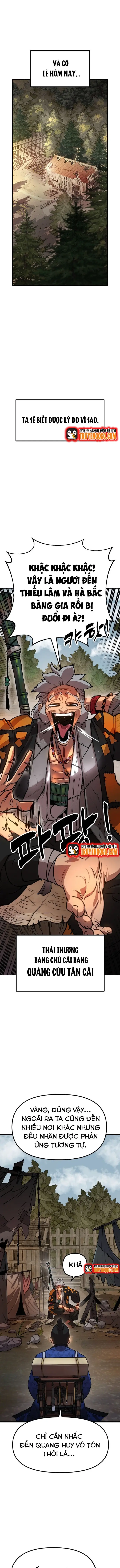 Cổ Lục Thái Tôn - Chapter 1 - Page 5