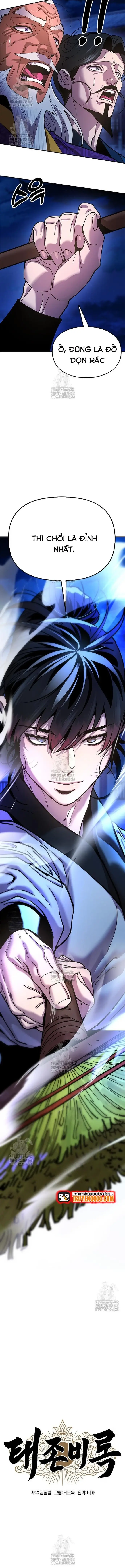 Cổ Lục Thái Tôn - Chapter 11 - Page 10