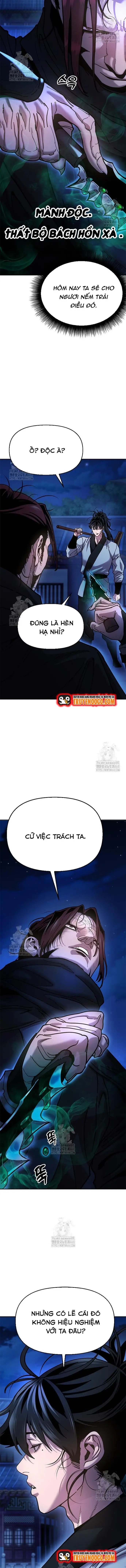 Cổ Lục Thái Tôn - Chapter 11 - Page 12