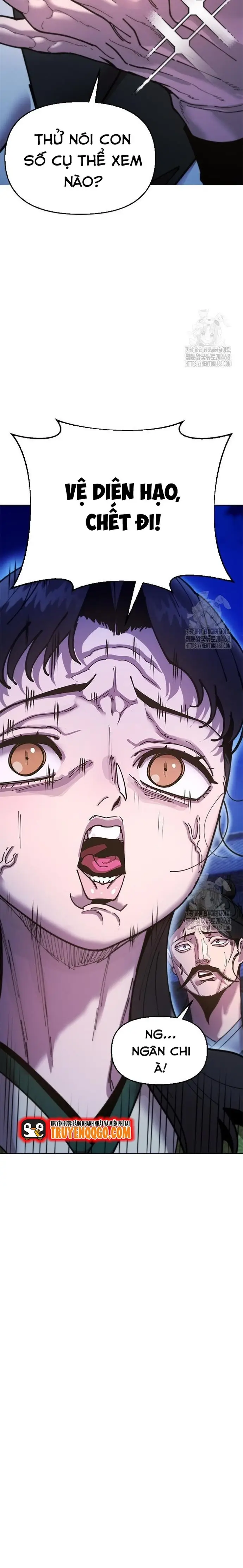 Cổ Lục Thái Tôn - Chapter 11 - Page 21
