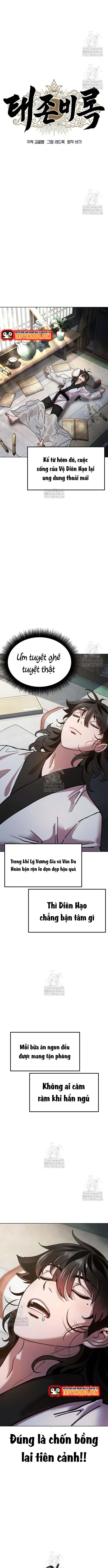 Cổ Lục Thái Tôn - Chapter 13 - Page 8