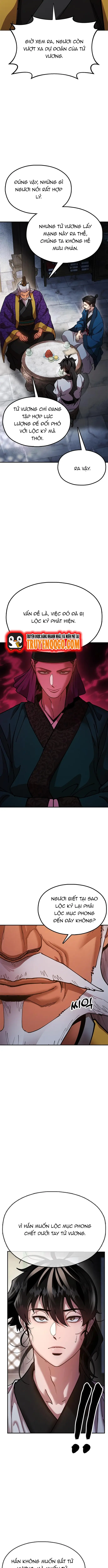 Cổ Lục Thái Tôn - Chapter 14 - Page 6