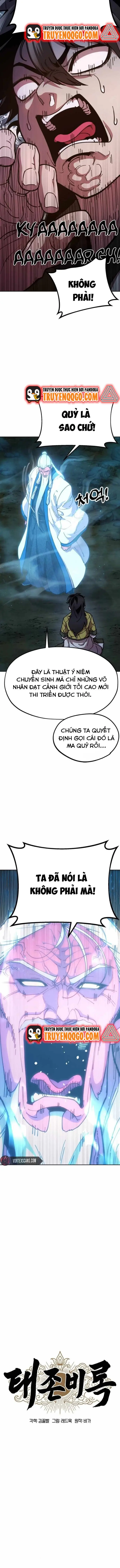 Cổ Lục Thái Tôn - Chapter 3 - Page 3