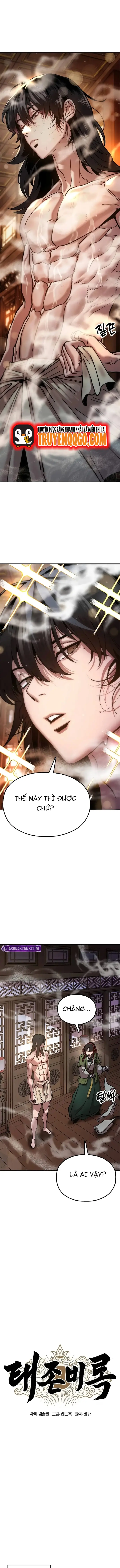 Cổ Lục Thái Tôn - Chapter 7 - Page 7