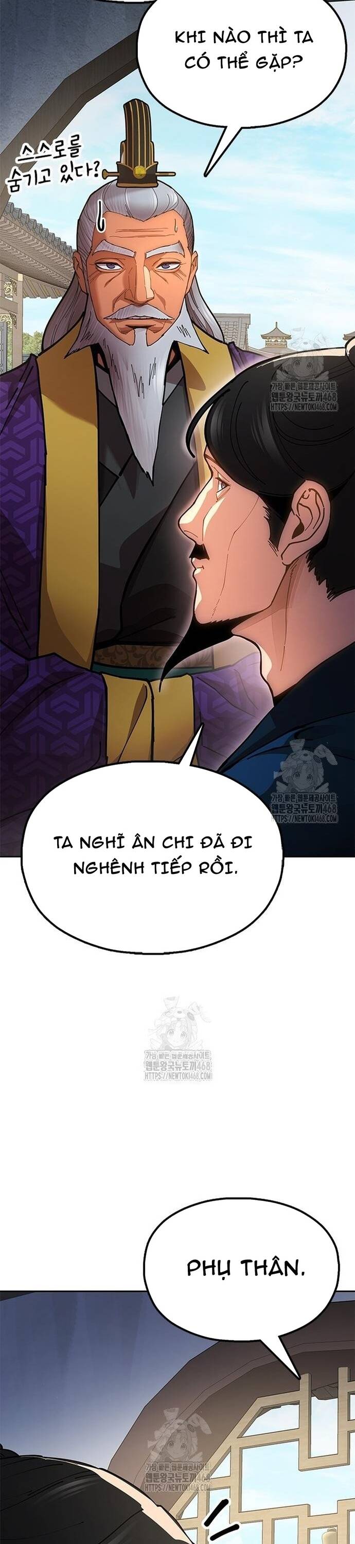 Cổ Lục Thái Tôn - Chapter 9 - Page 16