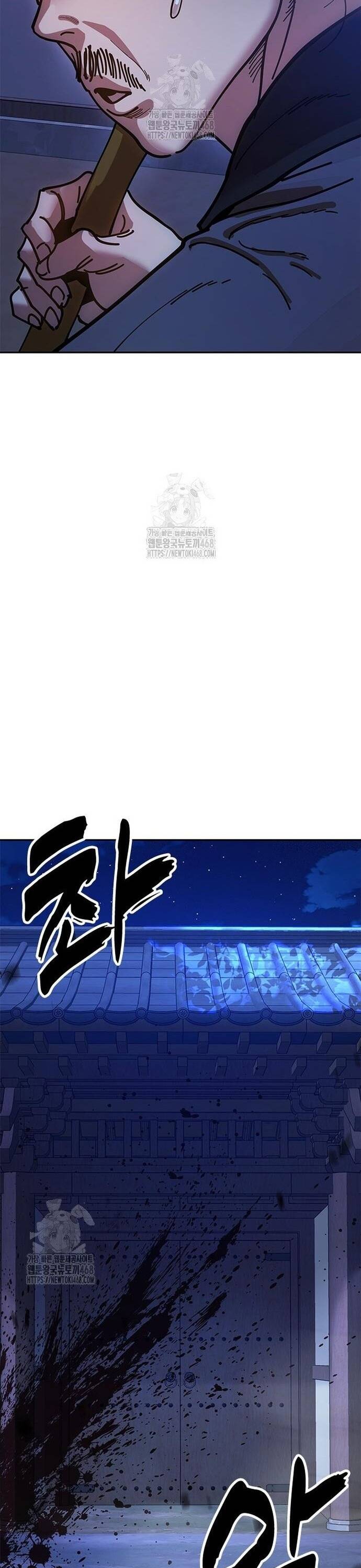 Cổ Lục Thái Tôn - Chapter 9 - Page 64