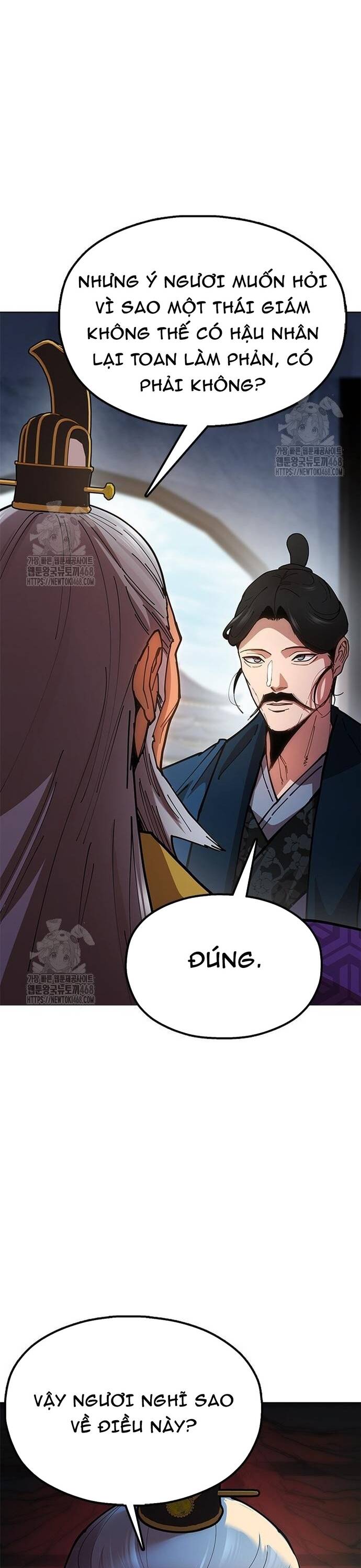 Cổ Lục Thái Tôn - Chapter 9 - Page 7