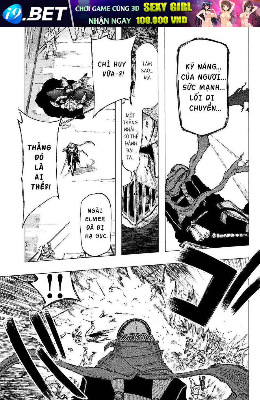 Mày Mong Ước Gì Ở Đôi Mắt Đục Ngầu Ấy - Chapter 1 - Page 67