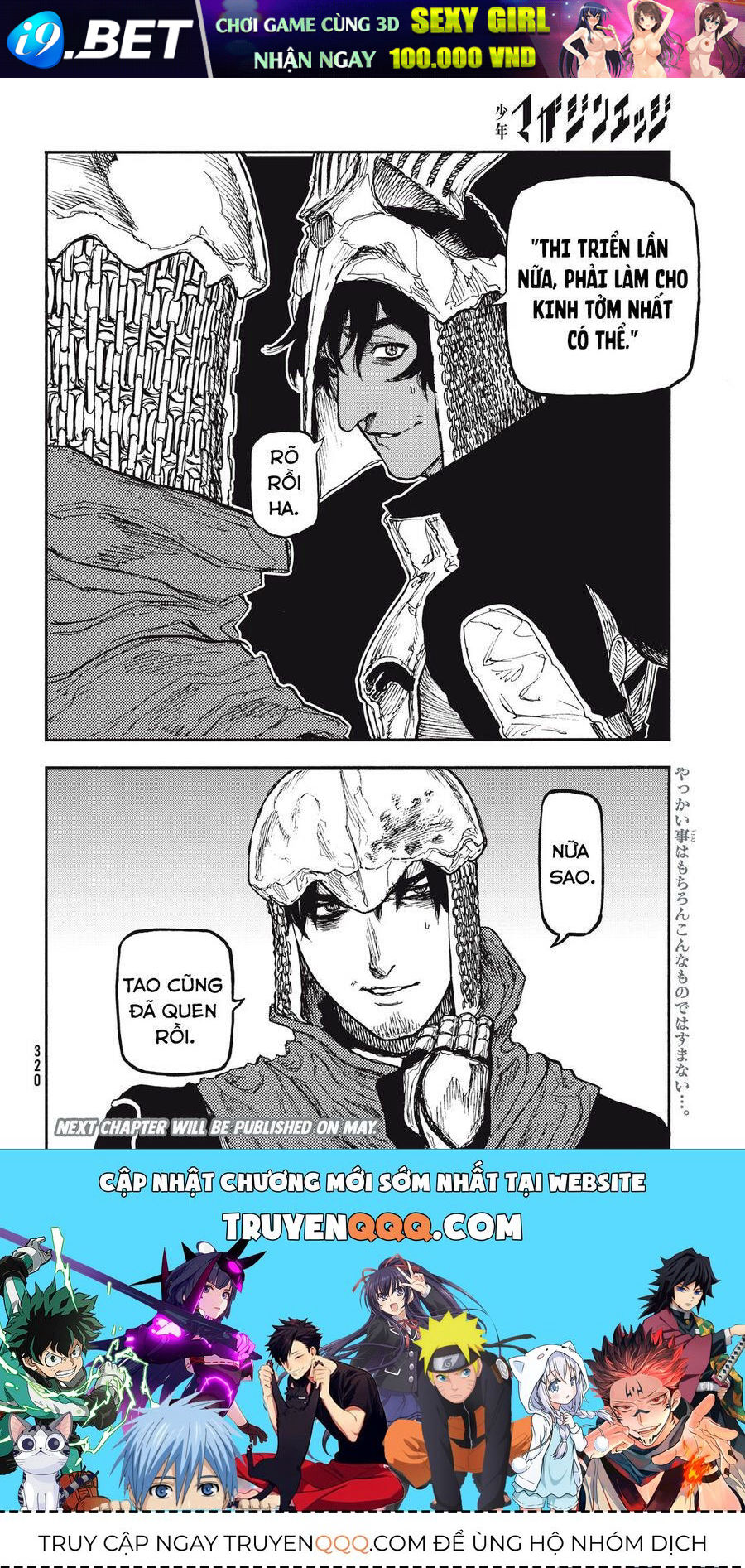 Mày Mong Ước Gì Ở Đôi Mắt Đục Ngầu Ấy - Chapter 11 - Page 28