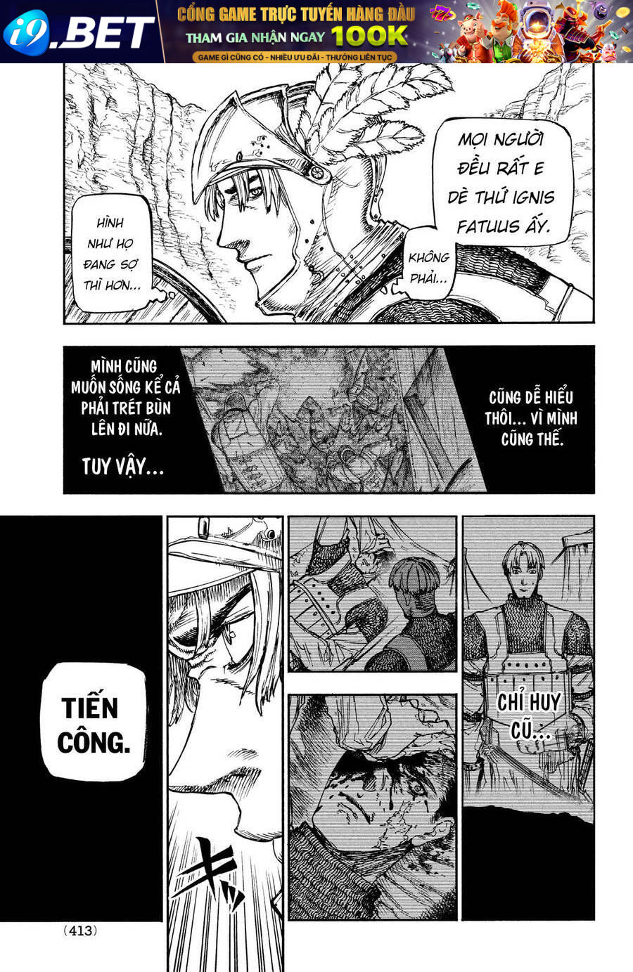 Mày Mong Ước Gì Ở Đôi Mắt Đục Ngầu Ấy - Chapter 12 - Page 6