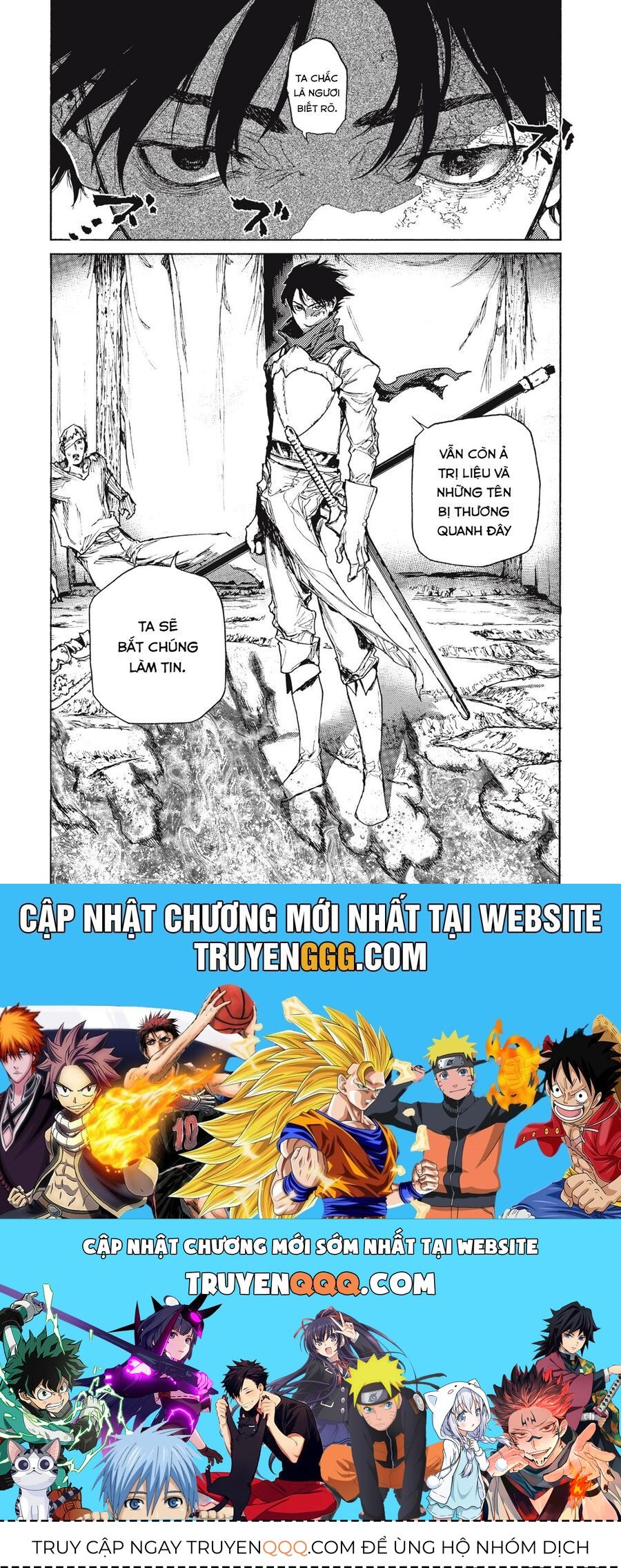 Mày Mong Ước Gì Ở Đôi Mắt Đục Ngầu Ấy - Chapter 19 - Page 26