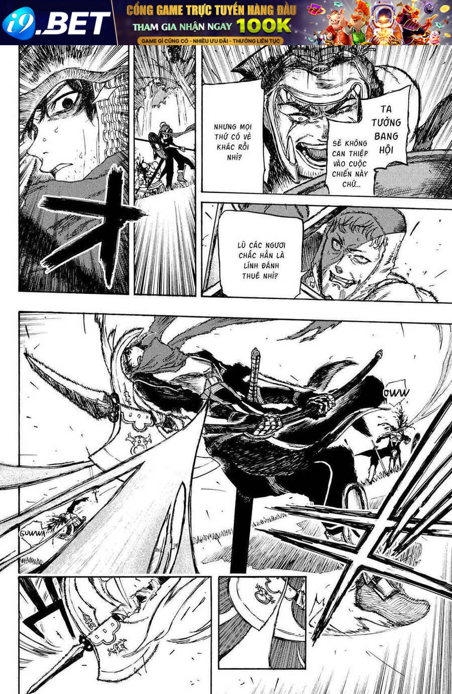 Mày Mong Ước Gì Ở Đôi Mắt Đục Ngầu Ấy - Chapter 2 - Page 14