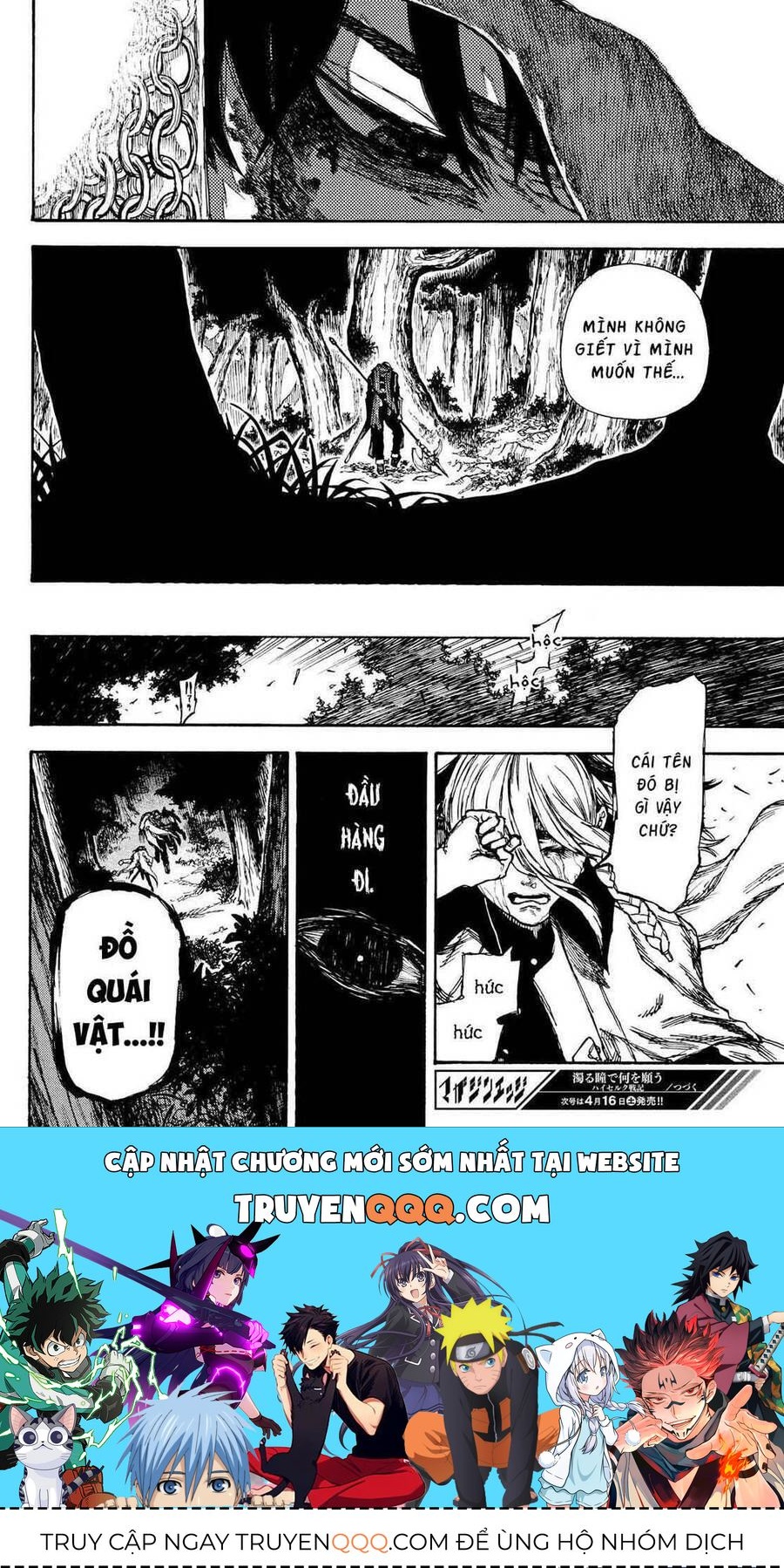 Mày Mong Ước Gì Ở Đôi Mắt Đục Ngầu Ấy - Chapter 2 - Page 46