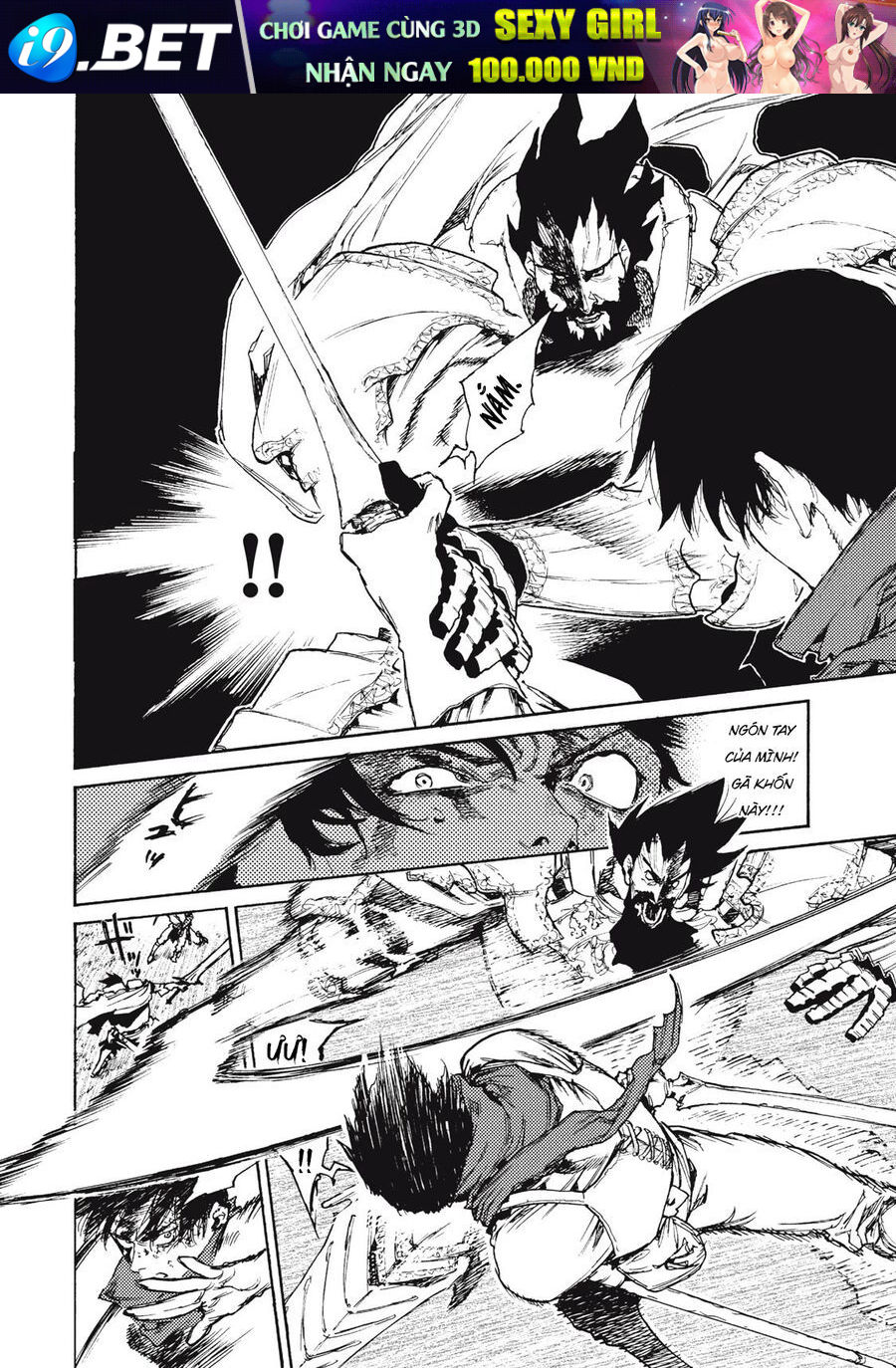 Mày Mong Ước Gì Ở Đôi Mắt Đục Ngầu Ấy - Chapter 20 - Page 14