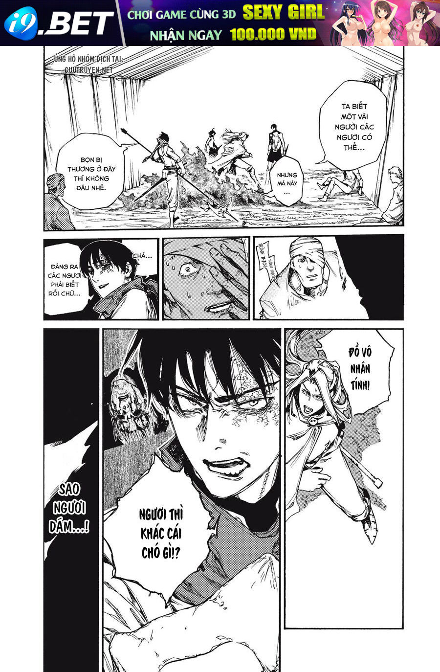 Mày Mong Ước Gì Ở Đôi Mắt Đục Ngầu Ấy - Chapter 20 - Page 4