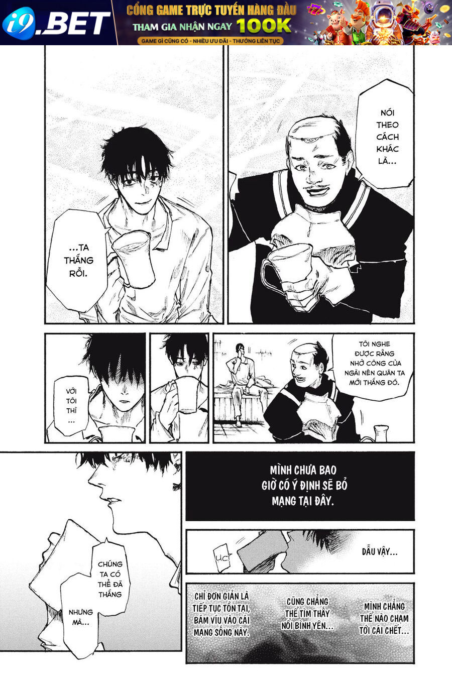 Mày Mong Ước Gì Ở Đôi Mắt Đục Ngầu Ấy - Chapter 21 - Page 4