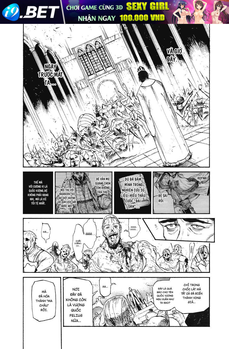 Mày Mong Ước Gì Ở Đôi Mắt Đục Ngầu Ấy - Chapter 22 - Page 13