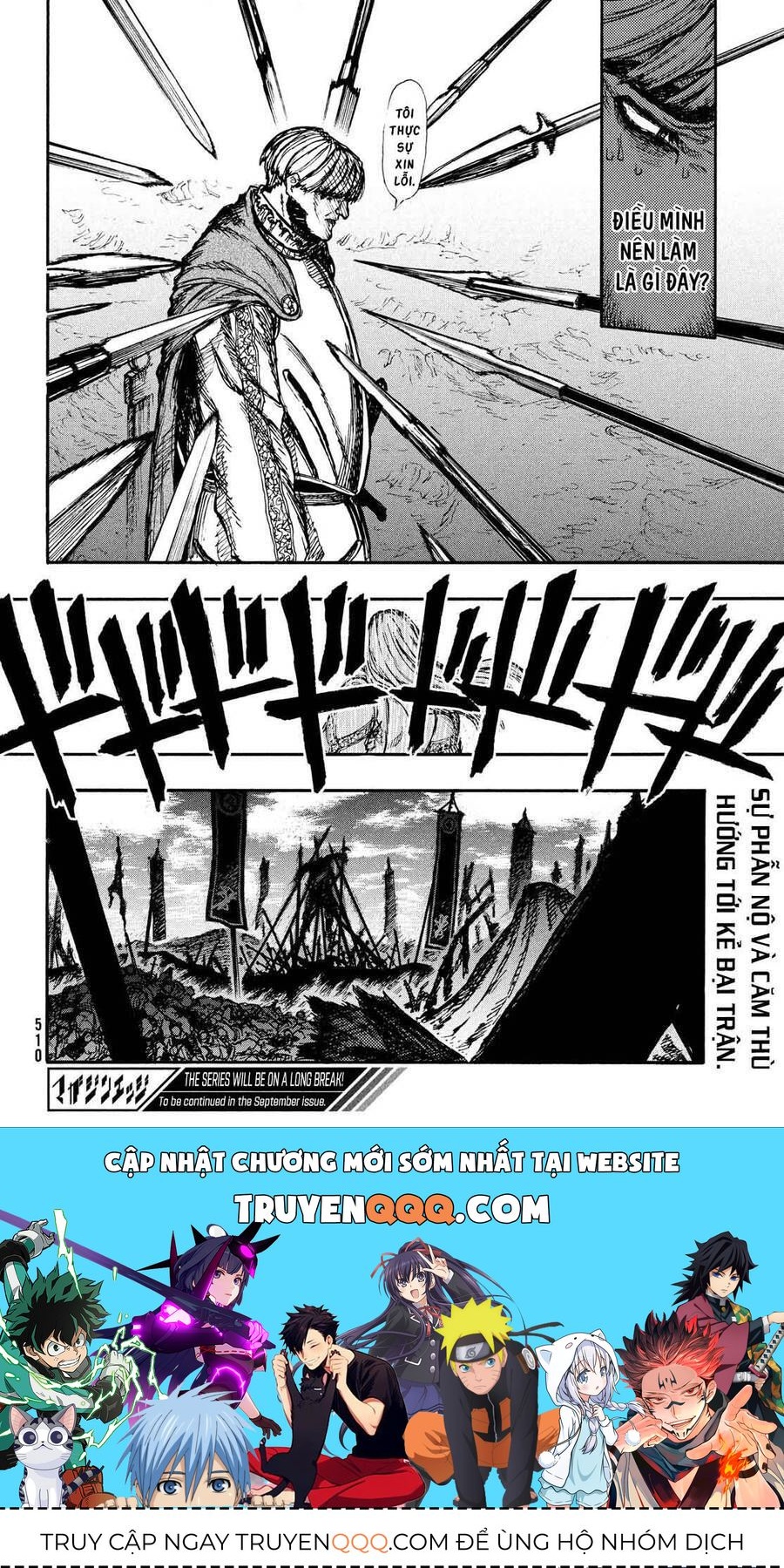 Mày Mong Ước Gì Ở Đôi Mắt Đục Ngầu Ấy - Chapter 5 - Page 25