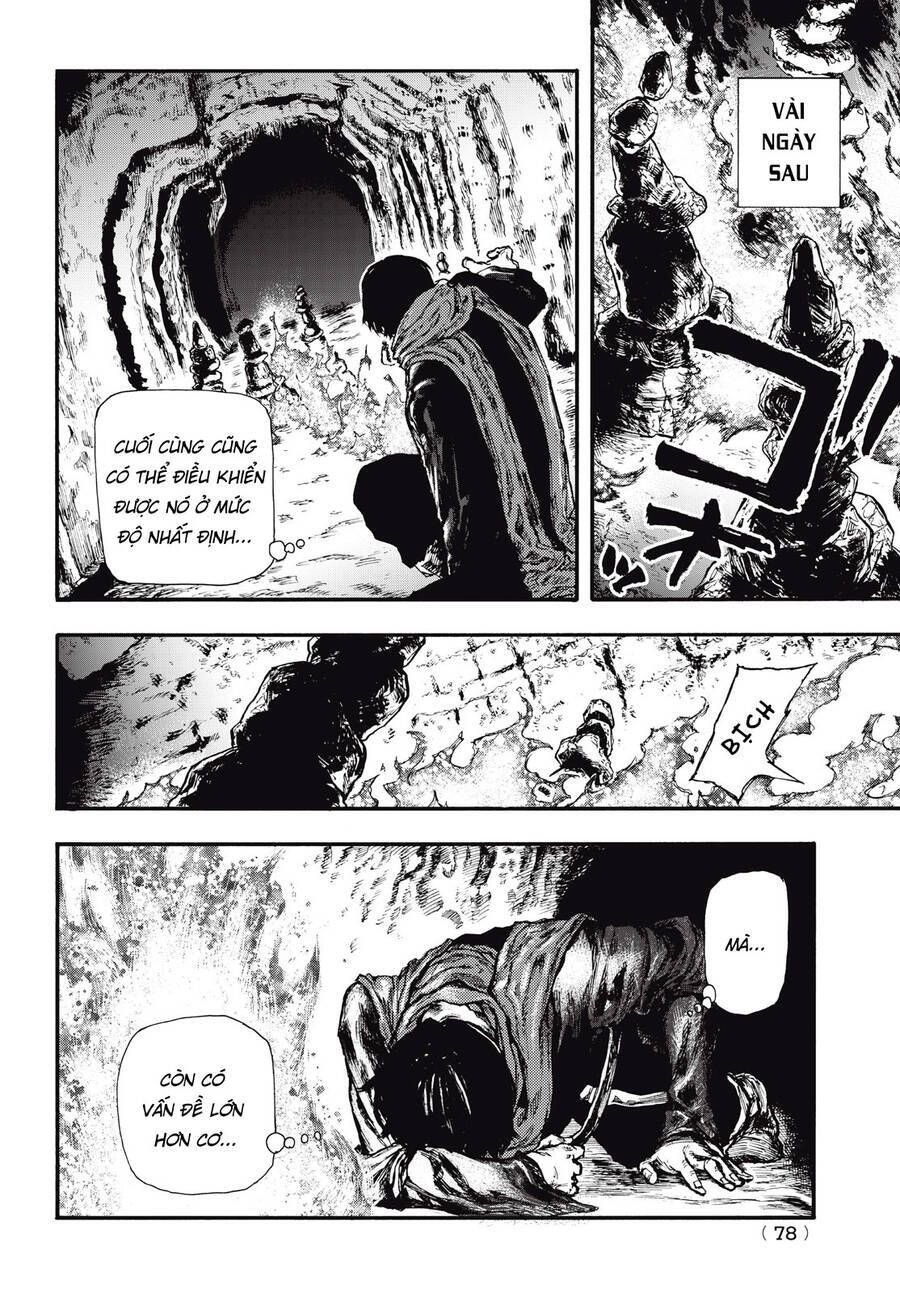 Mày Mong Ước Gì Ở Đôi Mắt Đục Ngầu Ấy - Chapter 7 - Page 12