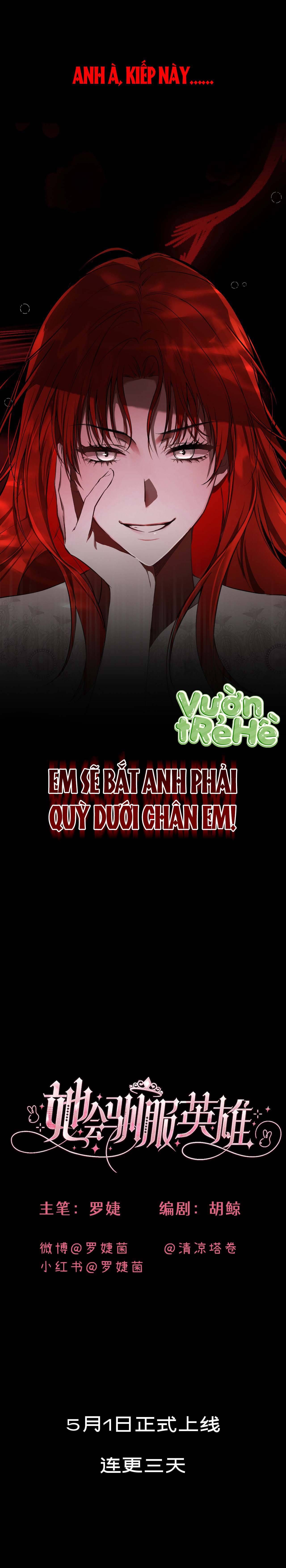 Cô Ấy Sẽ Thuần Phục Anh Hùng - Chapter 0 - Page 8