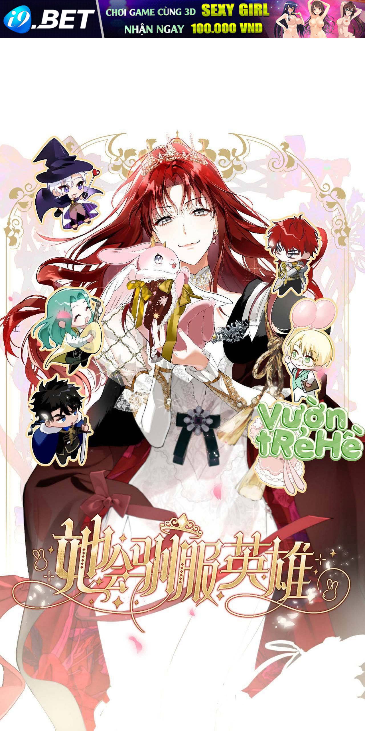 Cô Ấy Sẽ Thuần Phục Anh Hùng - Chapter 0 - Page 9