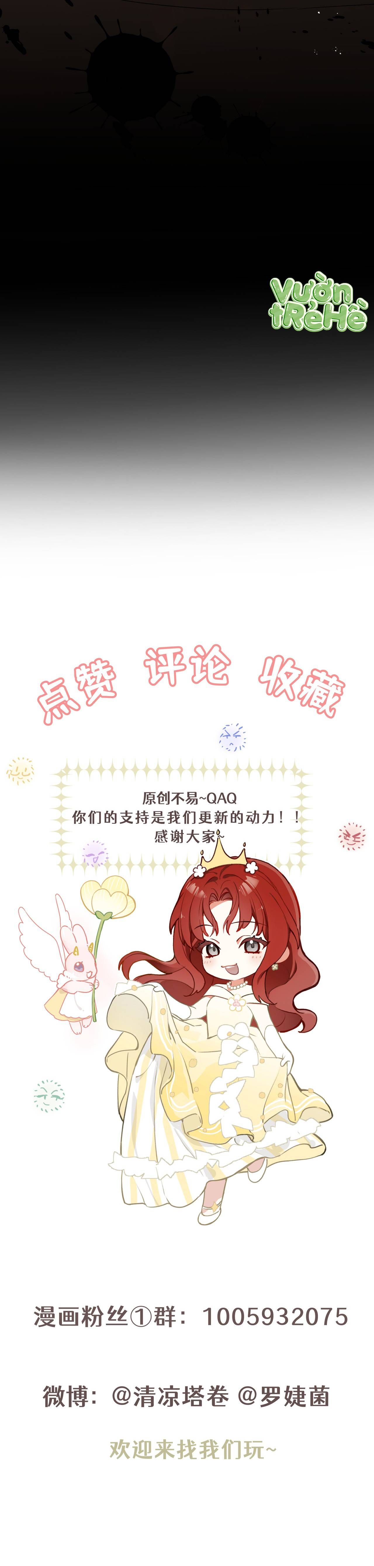 Cô Ấy Sẽ Thuần Phục Anh Hùng - Chapter 2 - Page 32