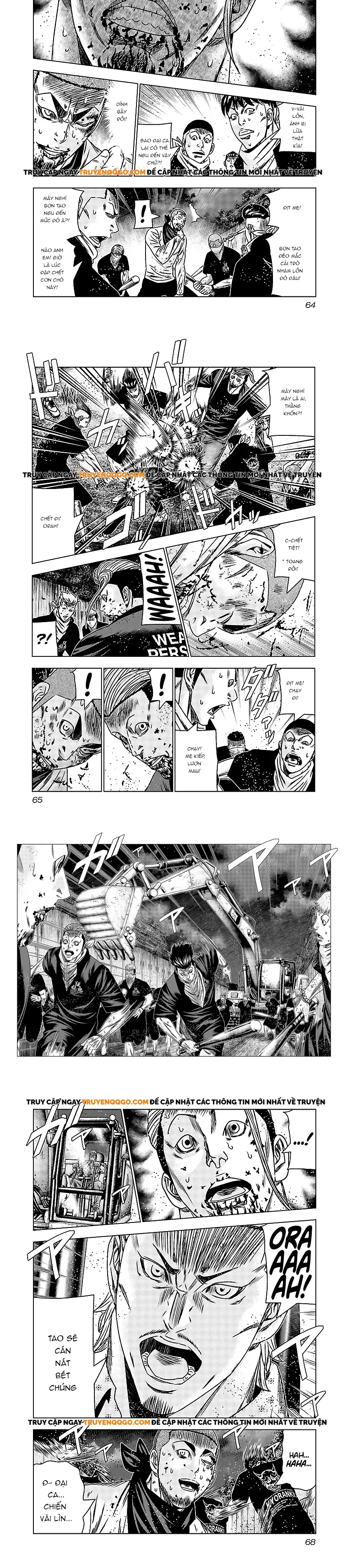 Out (Makoto Mizuta)			 - Chapter 162 - Page 4