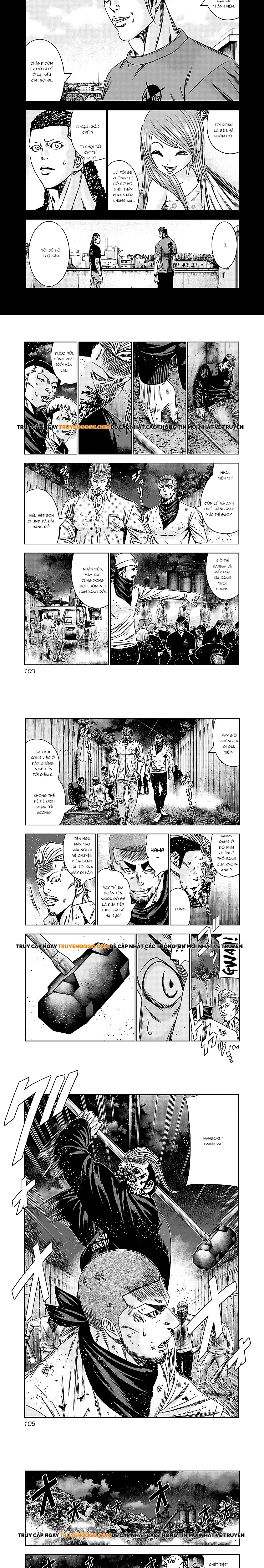 Out (Makoto Mizuta)			 - Chapter 164 - Page 3