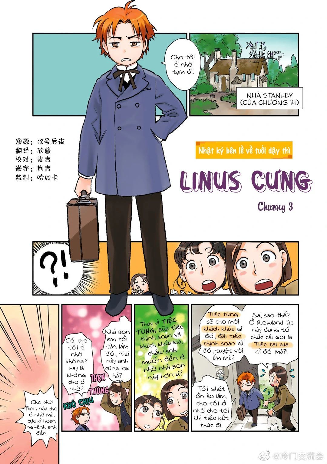 Under The Rose - Phần Truyện Mùa Xuân - Chapter 14.7 - Page 11