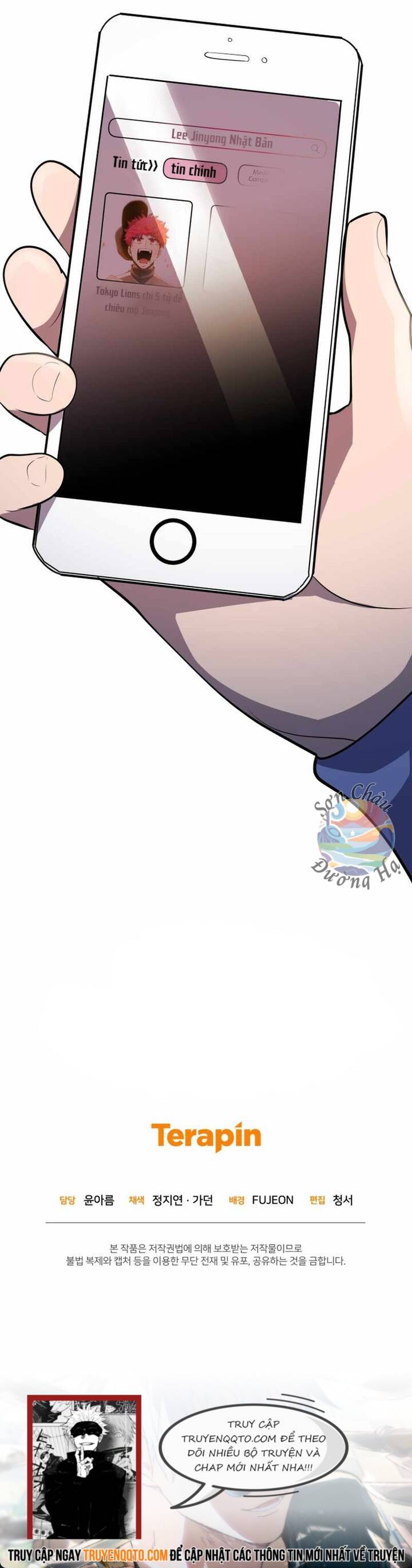 Vua Bóng Chày - Chapter 76 - Page 15