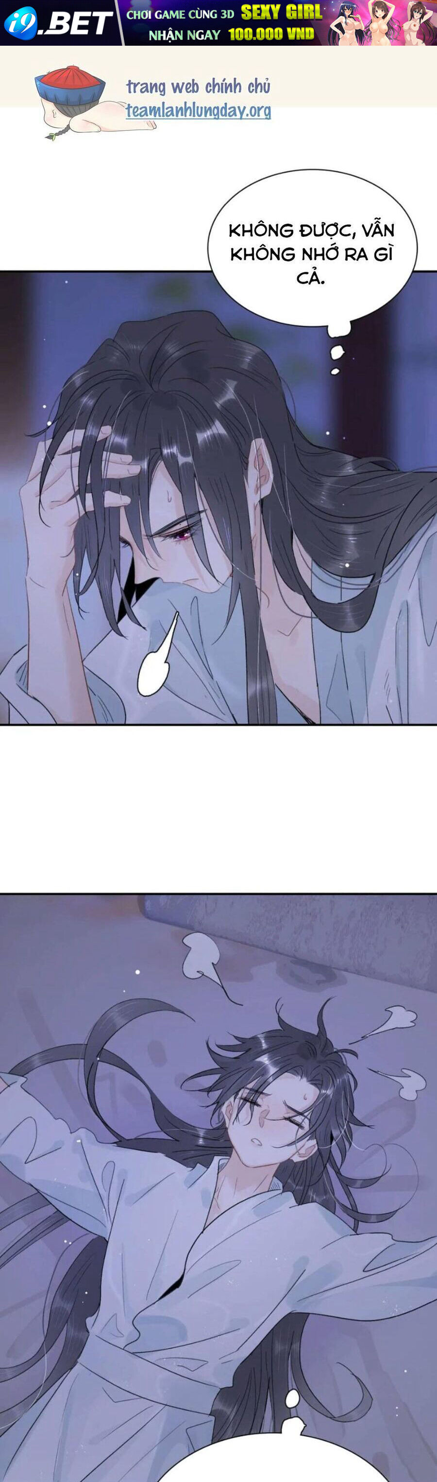 Toàn Bộ Phản Diện Trong Truyện Đều Nghe Được Tiếng Lòng Của Ta - Chapter 25 - Page 14