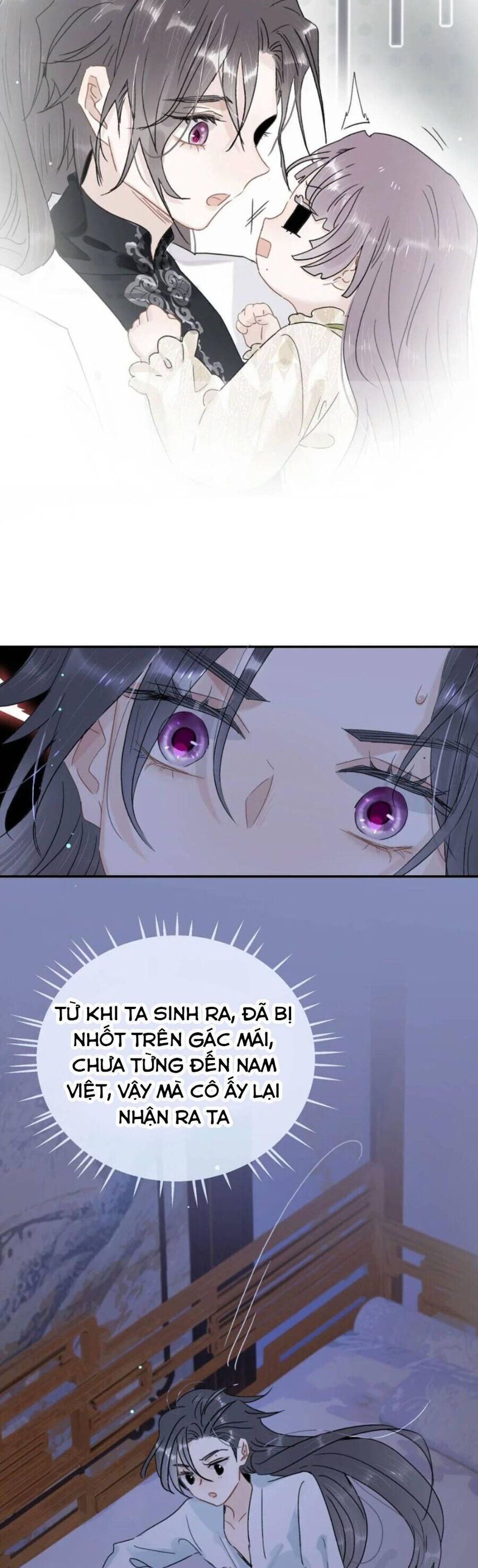 Toàn Bộ Phản Diện Trong Truyện Đều Nghe Được Tiếng Lòng Của Ta - Chapter 25 - Page 17