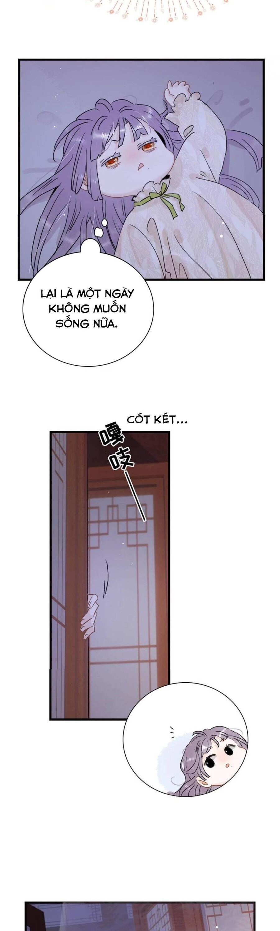 Toàn Bộ Phản Diện Trong Truyện Đều Nghe Được Tiếng Lòng Của Ta - Chapter 26 - Page 3