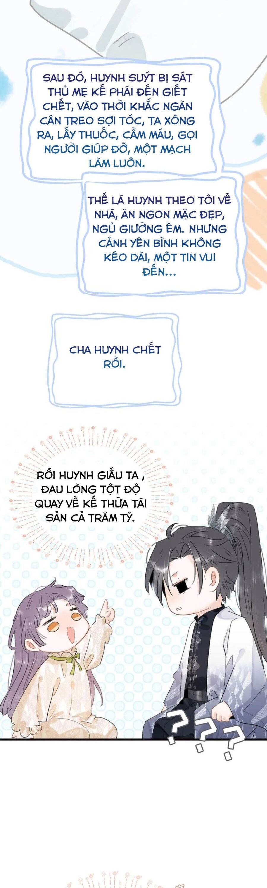 Toàn Bộ Phản Diện Trong Truyện Đều Nghe Được Tiếng Lòng Của Ta - Chapter 26 - Page 7