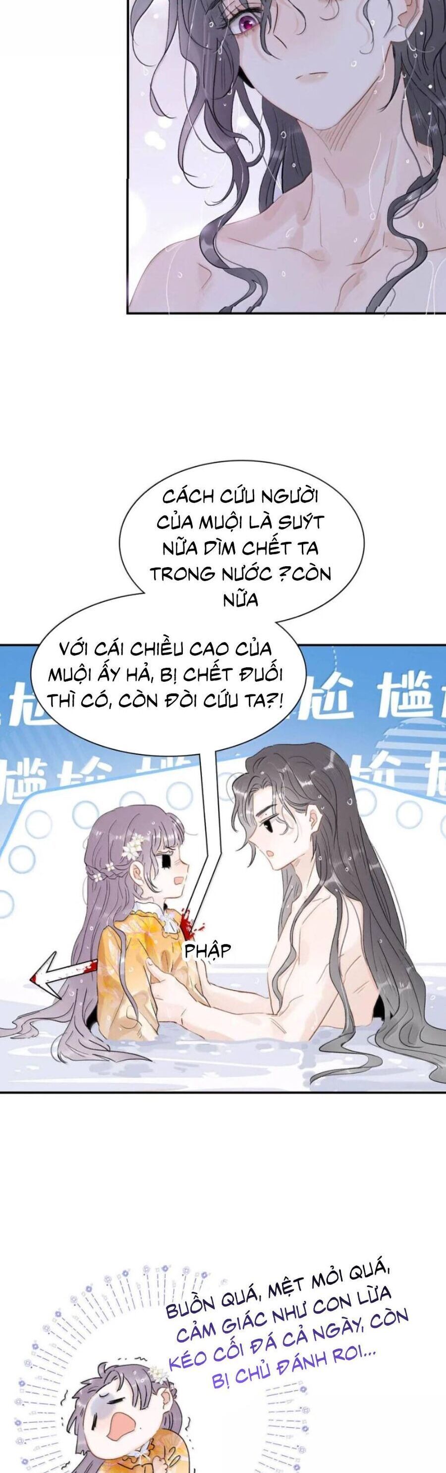 Toàn Bộ Phản Diện Trong Truyện Đều Nghe Được Tiếng Lòng Của Ta - Chapter 27 - Page 17