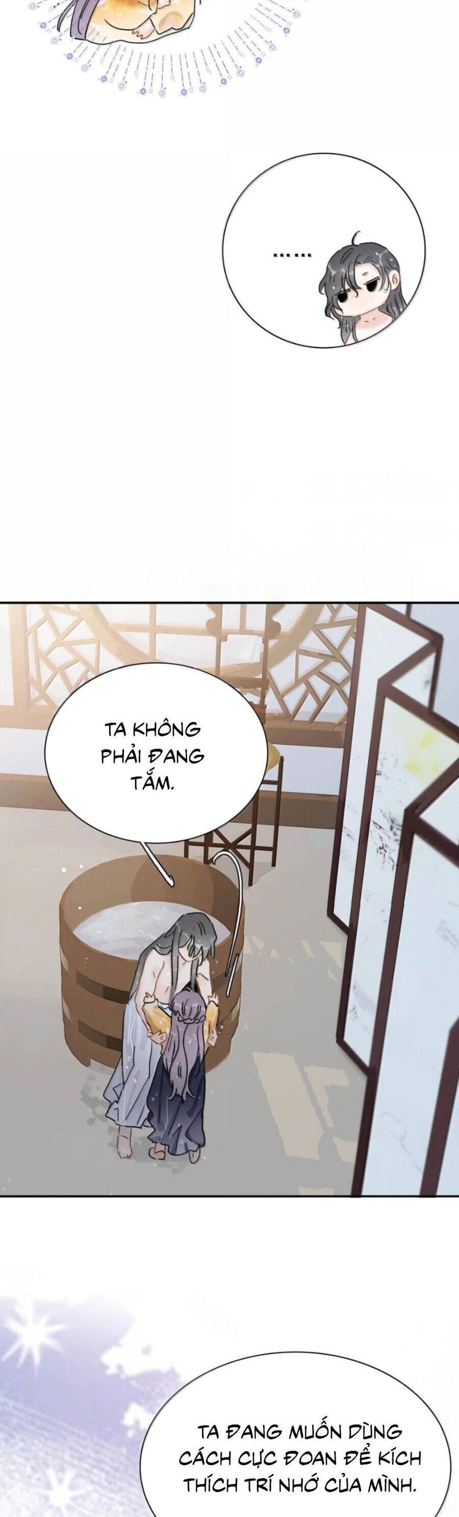 Toàn Bộ Phản Diện Trong Truyện Đều Nghe Được Tiếng Lòng Của Ta - Chapter 27 - Page 18