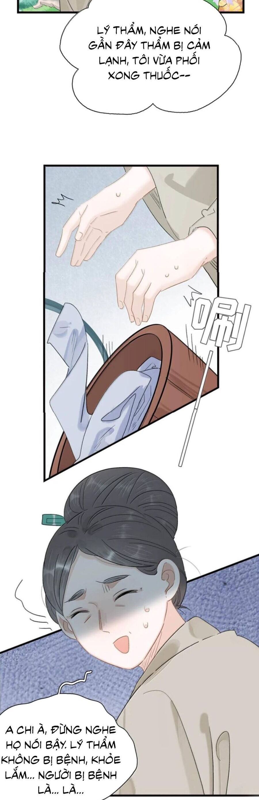 Toàn Bộ Phản Diện Trong Truyện Đều Nghe Được Tiếng Lòng Của Ta - Chapter 27 - Page 3