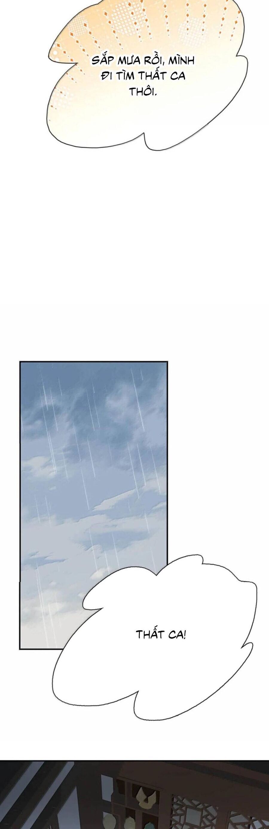 Toàn Bộ Phản Diện Trong Truyện Đều Nghe Được Tiếng Lòng Của Ta - Chapter 27 - Page 7